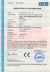 Chine YUEQING CHIMAI ELECTRONIC CO.LTD certifications